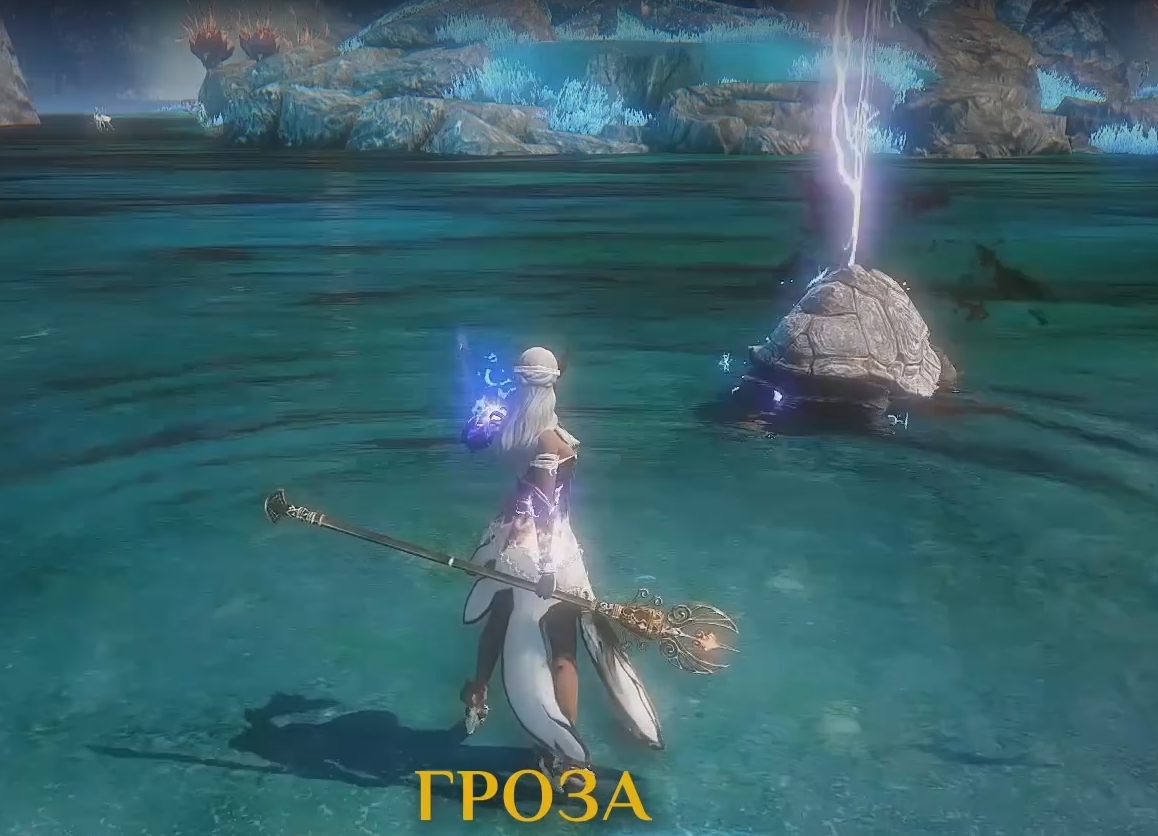 Icarus Online. Гайд по классу Маг - картинки